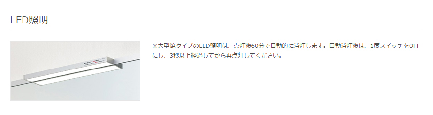 跳ね 上げ 窓 金具