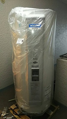三菱電気温水器ＳＲＧ－375ＣＭ