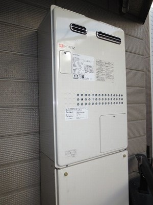 ノーリツ　24号ガス温水暖房付ふろ給湯器オートタイプ　暖房温水2温度　屋外壁掛形(PS標準設置形)　GTH-2444SAWX6H-1　BL 