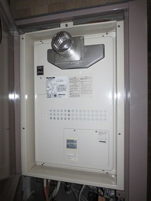 大阪ガス 給湯暖房機ジェットオート（ジェットフロータイプ）24号品番：135-H742(扉内設置)